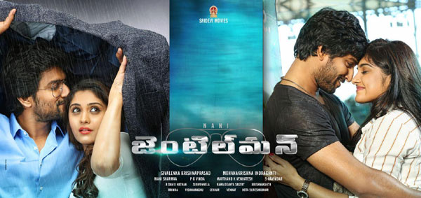 telugu movie gentleman,nani new movie gentleman,gentleman movie review,gentleman movie cinejosh review,gentleman review in cinejosh,gentleman director mohana krishna indraganti,  సినీజోష్‌ రివ్యూ: జెంటిల్‌మన్‌ 